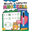 Książeczka edukacyjna Aksjomat Szlaczki. Ćwiczenia przygotowujące do nauki pisania 4-5 lat Książeczka edukacyjna Aksjomat Szlaczki. Ćwiczenia przygotowujące do nauki pisania 4-5 lat