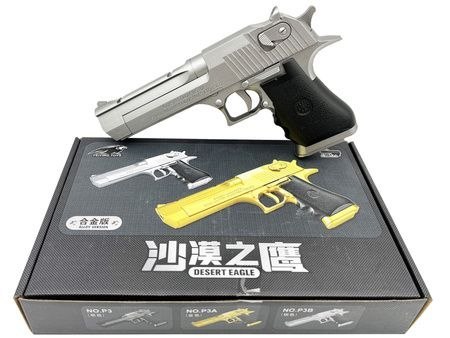 Pistolet na kulki srebrny Cabo Toys (A161) Pistolet na kulki srebrny Cabo Toys (A161)