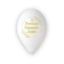 Balon gumowy Godan Pierwsza Komunia Św. (kłosy) biały 320mm 13cal (GS110/PKK/25) Balon gumowy Godan Pierwsza Komunia Św. (kłosy) biały 320mm 13cal (GS110/PKK/25)