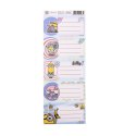 Naklejka (nalepka) Beniamin Minionki (5634) Naklejka (nalepka) Beniamin Minionki (5634)