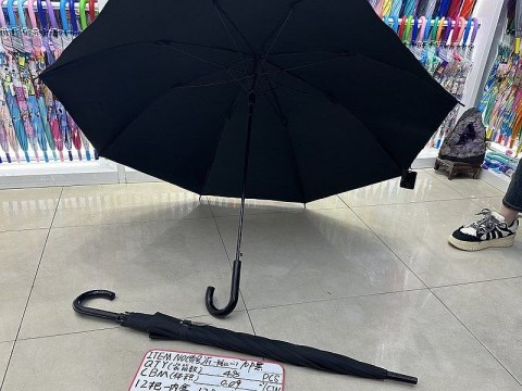 Parasol Adar dł. 92cm, śr. 121cm (617315)
