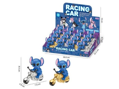 Figurka Bigtoys ZWIERZAK NA MOTORZE 8,5CM 2KOL. (BZ9396) Figurka Bigtoys ZWIERZAK NA MOTORZE 8,5CM 2KOL. (BZ9396)
